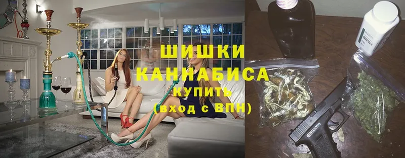 купить  сайты  Кувандык  МАРИХУАНА OG Kush 